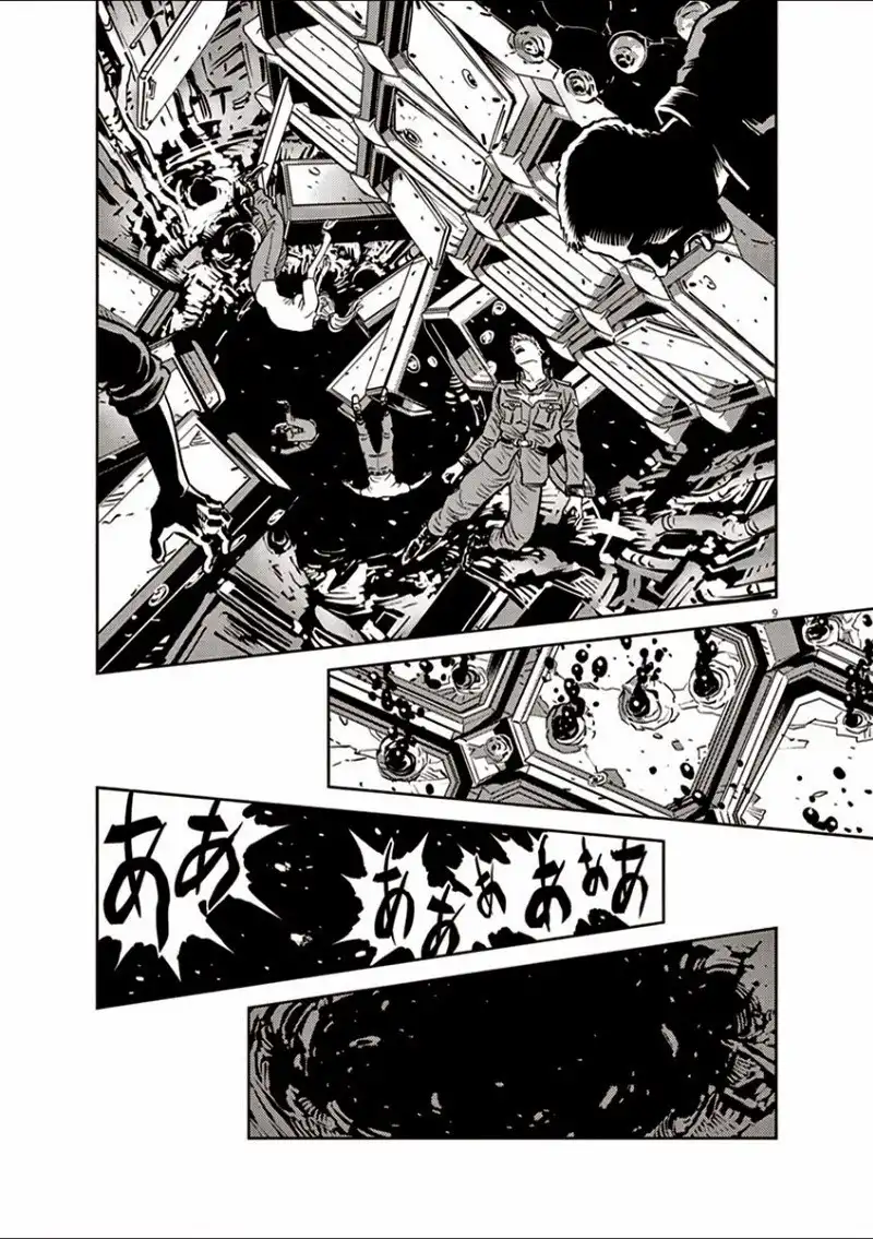 Kidou Senshi Gundam Thunderbolt Chapter 11 9